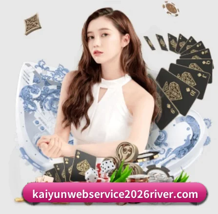 持续创新 - 引入AI智能推荐与大数据分析,提升用户体验,打造下一代在线休闲娱乐生态。